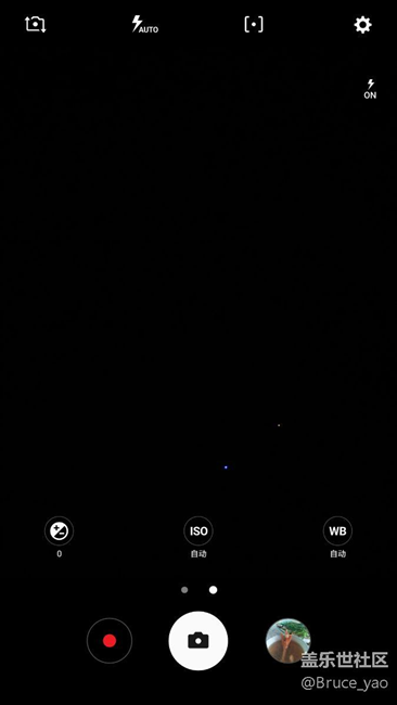 吐槽c9Pro相机功能