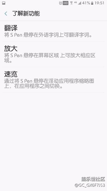 终于有了