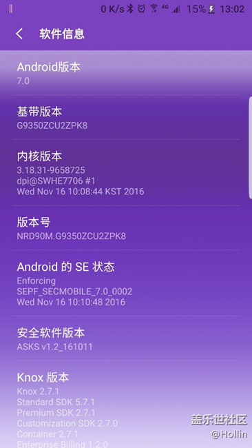 7.0已连续运行240小时，稳的。beta2太垃圾了。负优化出名。
