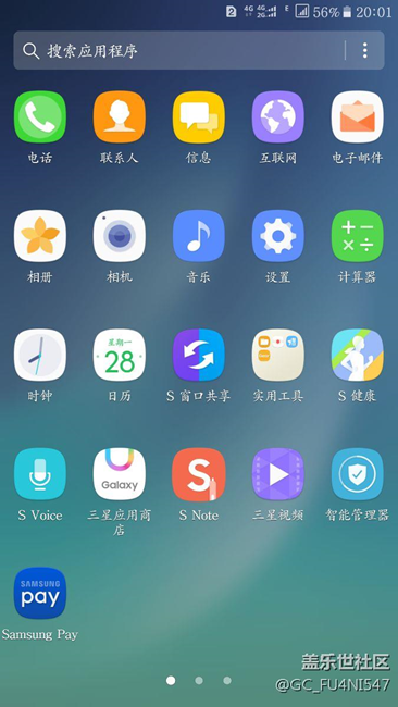 界面