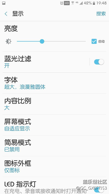 终于有了