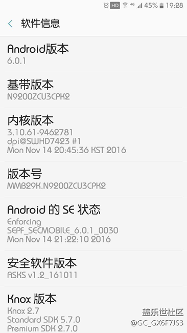 终于有了