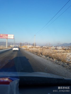 早上