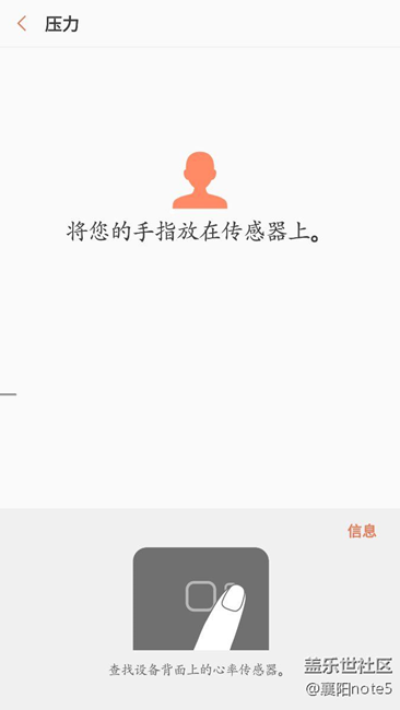 pj4无法使用的功能