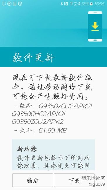 又遇到这样的情况吗