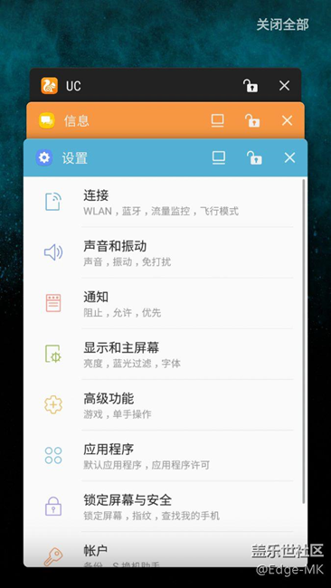 7.0更新后的负优化