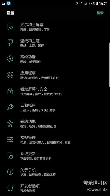 S7E 7.0 PKK版本的截图以及对于6.0版本的变化简评