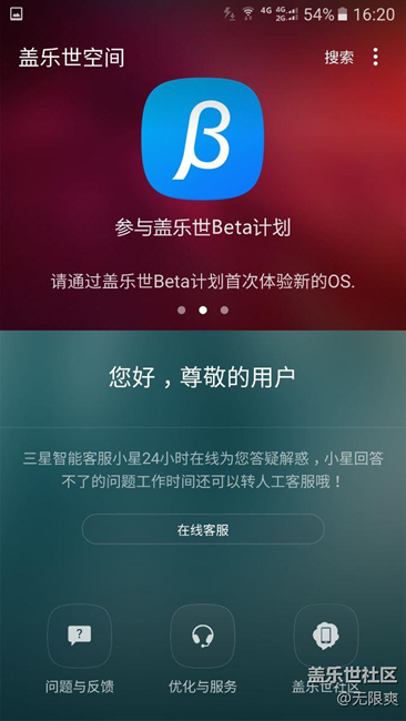 mmd抢了一个半小时