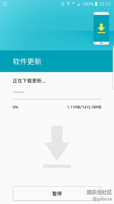 15：11终于上车了，还没上车的进来看看