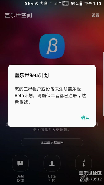 求助更新了第二版的大神