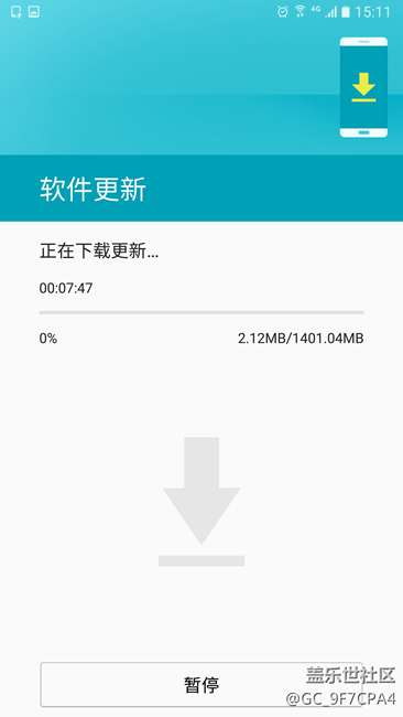 不抛弃，不放弃，15：09抢到内测
