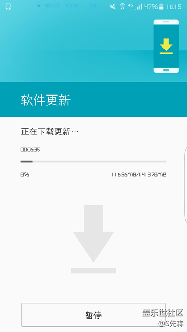 大家别担心，都会有的，我的已经推送了