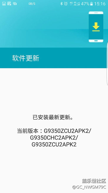 成功了吗？