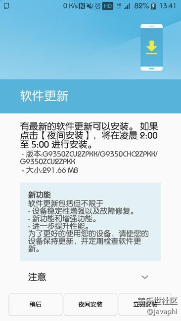 7.0 beta测试开始啦