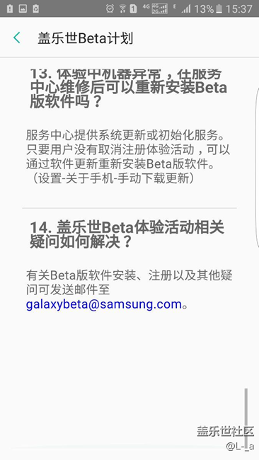 问下老司机这是什么情况