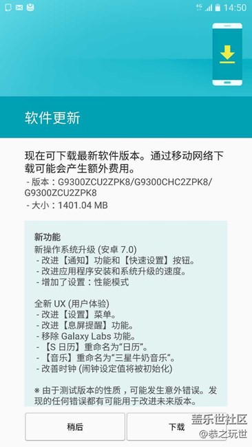 各种抓狂，终究还是挤上车