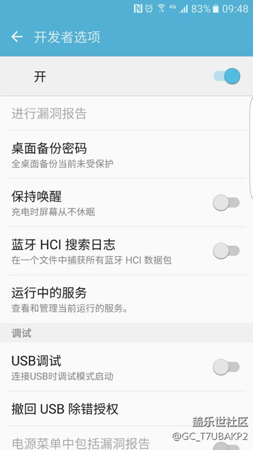 没有7.0提速二倍  不快砍我