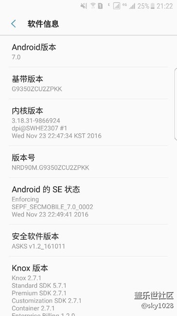 终于更新完毕7.0