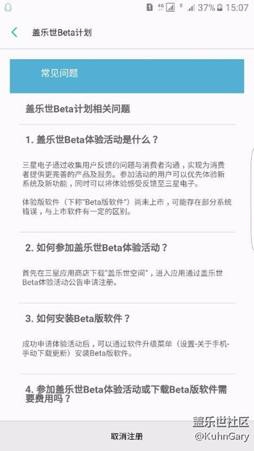 这是什么情况。。。