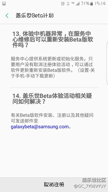 终于见到推送了，谢谢