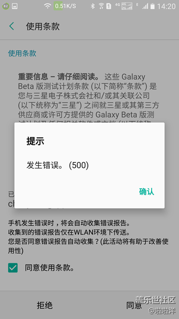 一直错误，我真想哭