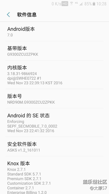 已更新