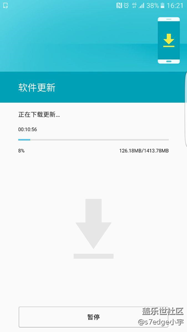 为了7.0我也是够姘的