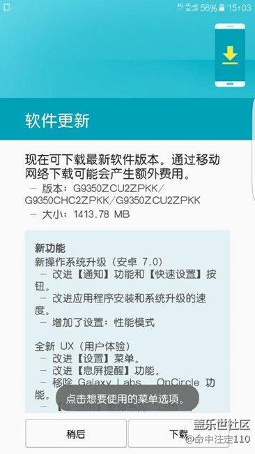 终于等到你，还好没放弃，直接晒图