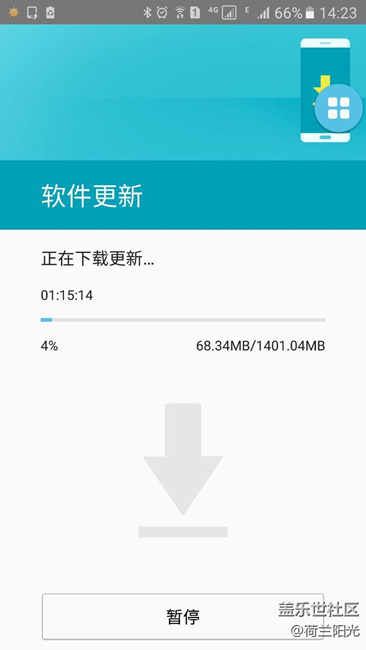 S7二次测评这是不是就是有了