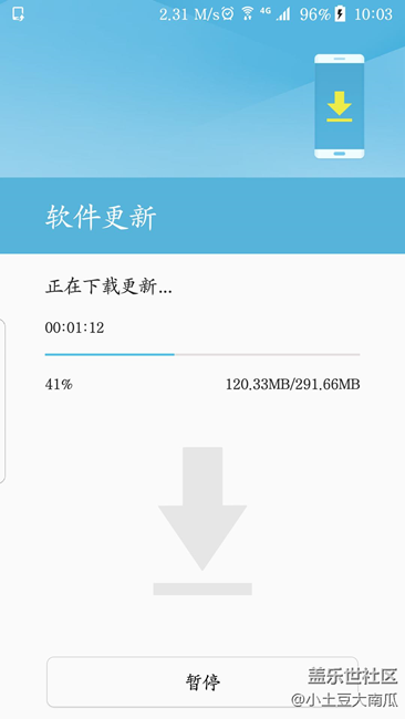 已收到7.0第二波更新。。。。。