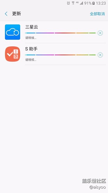 PK2  三星应用市场不能更新APP