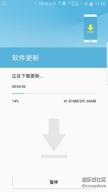 开更第二版7.0