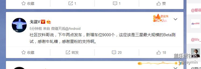 增车位9000！！下午2.点 ，随手点个赞吧，谢谢！