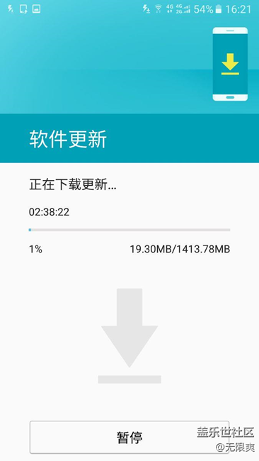 mmd抢了一个半小时