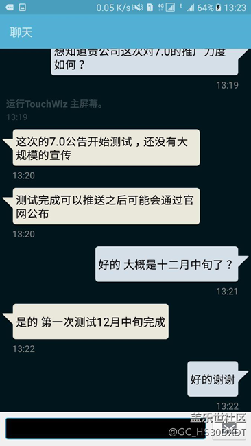 说好的一个月一更新。马上新的一个月要来了