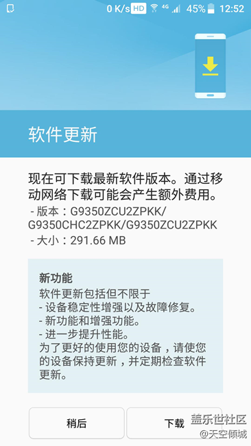 才发现更新了。。。。。。