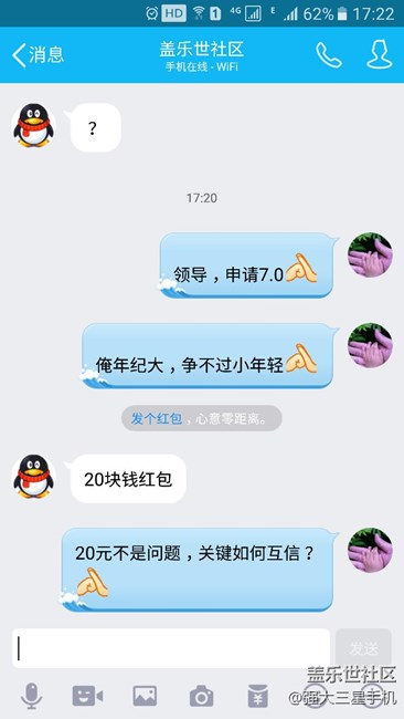 还没有获得第二次测试资格的最强攻略，可信吗？！
