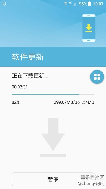 G9300第一波内测版小更新