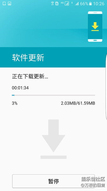 今早推送，为什么更新错误啊
