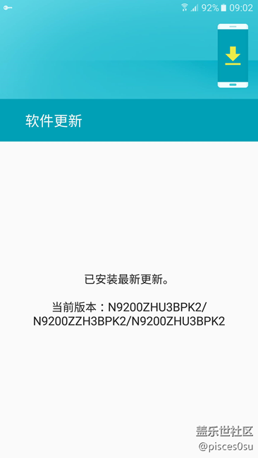 听说国行的也更新new UX了，就差港版了，等等等