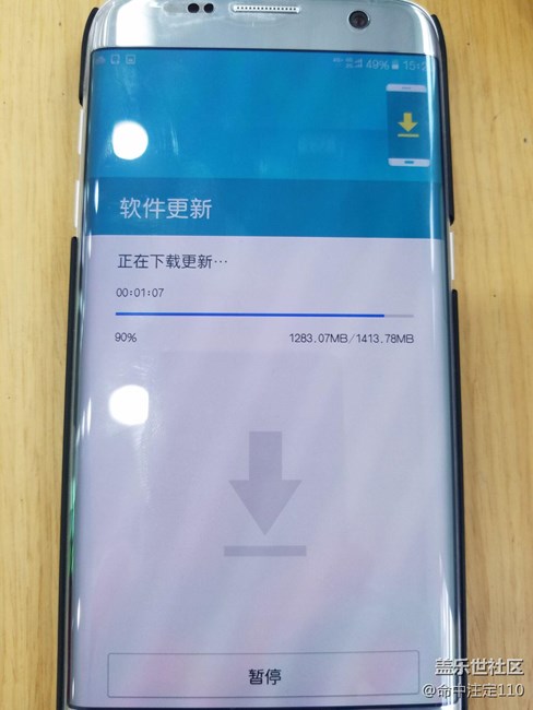 终于等到你，还好没放弃，直接晒图