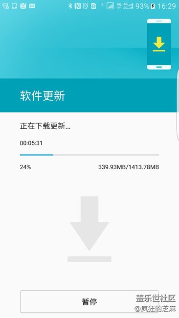 终于舒心了，只等下载完