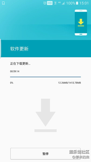 没刷出的注意！