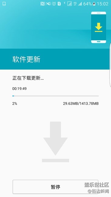 终于60分钟抢到7.0名额