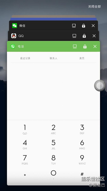 7.0首次更新，版本号pkk，有图为证