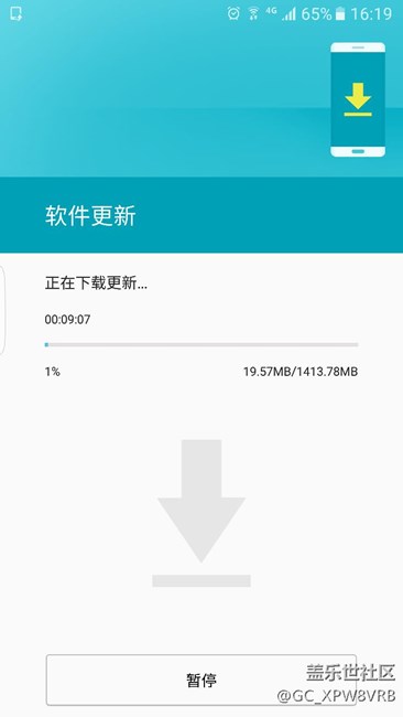 推送了，哇哈哈