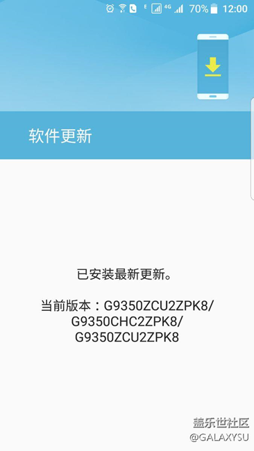 我想知道这是为什么？