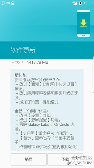 总算抢到了7.0。截图以做纪念