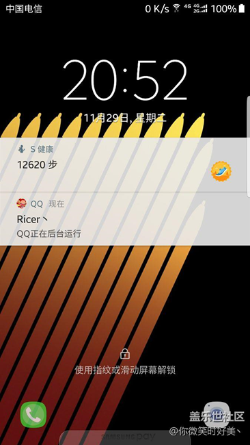 这个锁屏消息怎么透明？