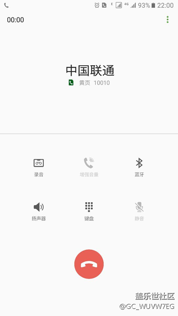 note5更新最新版，双卡下，卡1接电话，卡2就不能上网了？